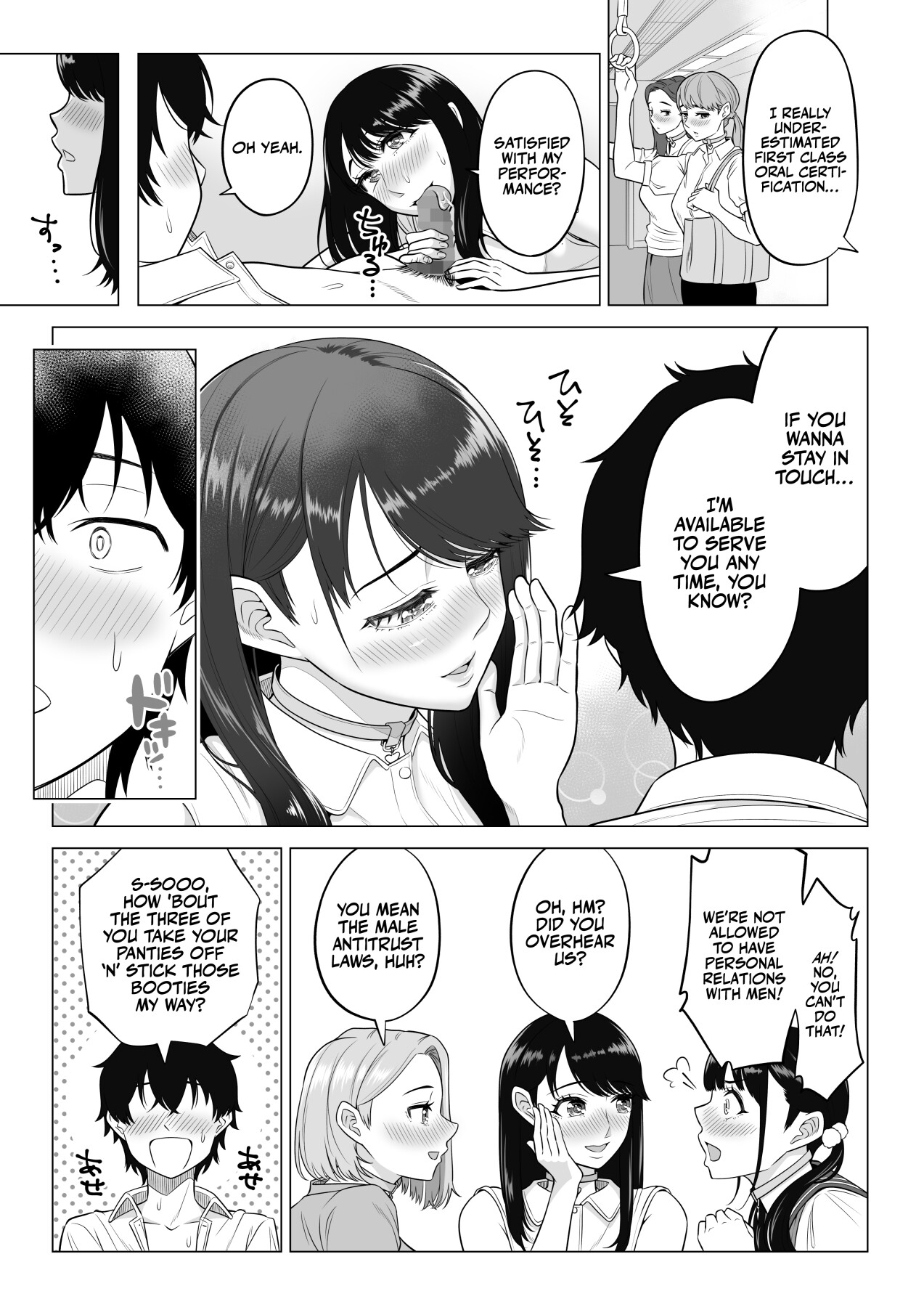 Hentai Manga Comic-In a World Where Men Are Scarce, Sperm Is a Precious Resource.-Read-32